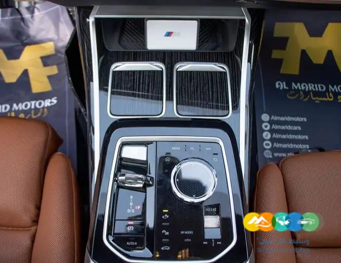 بي ام دبليو 735 ام كت مع عقد ضمان و صيانة