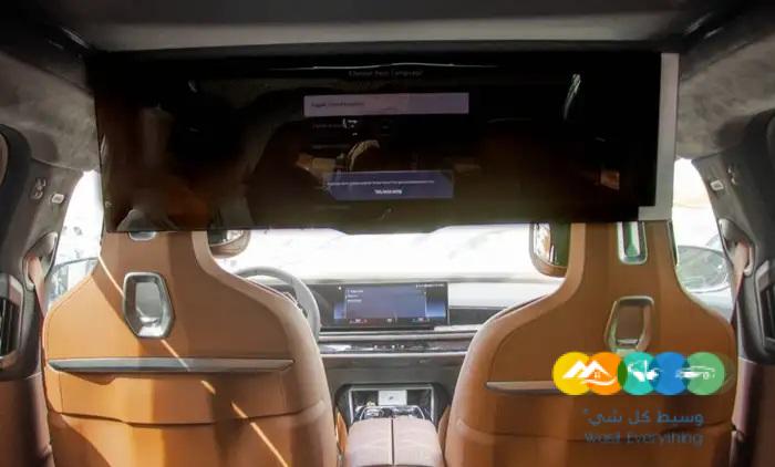 بي ام دبليو 735 ام كت مع عقد ضمان و صيانة