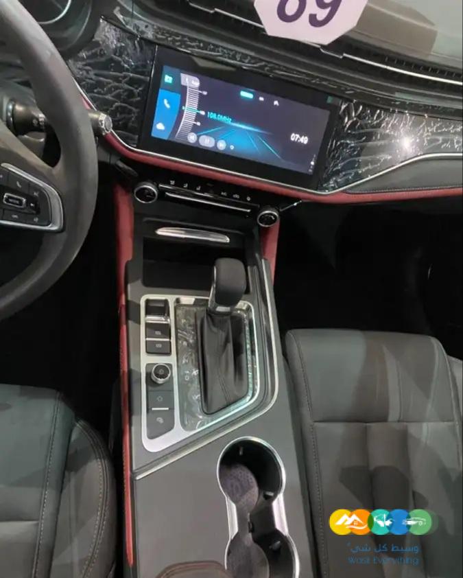 شيري أريزو 6 كومفورت 2023 تضليل مجاني