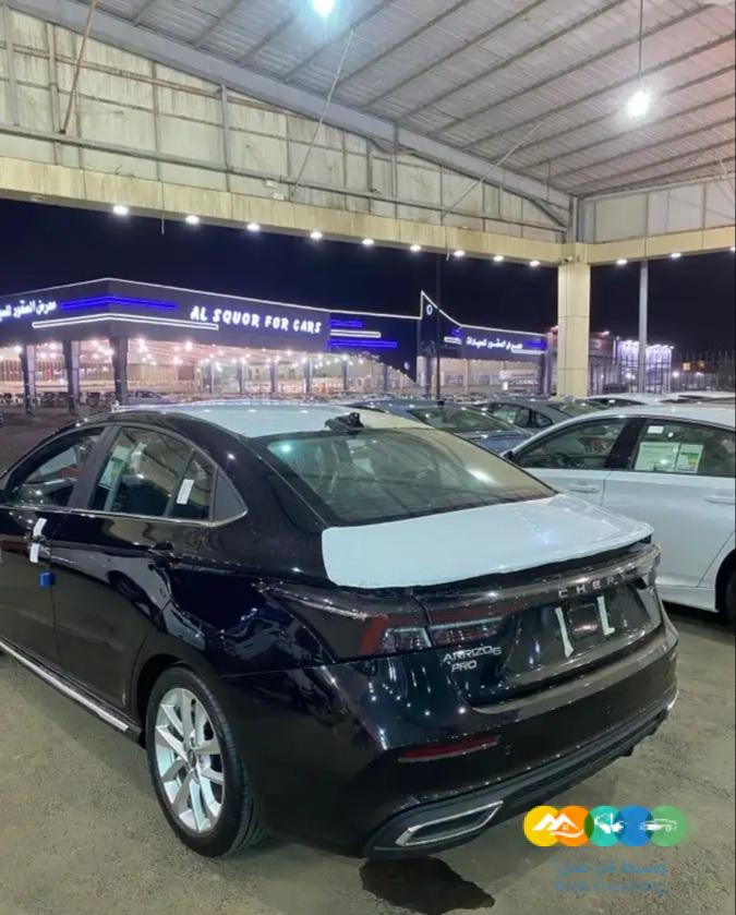 شيري أريزو 6 كومفورت 2023 تضليل مجاني