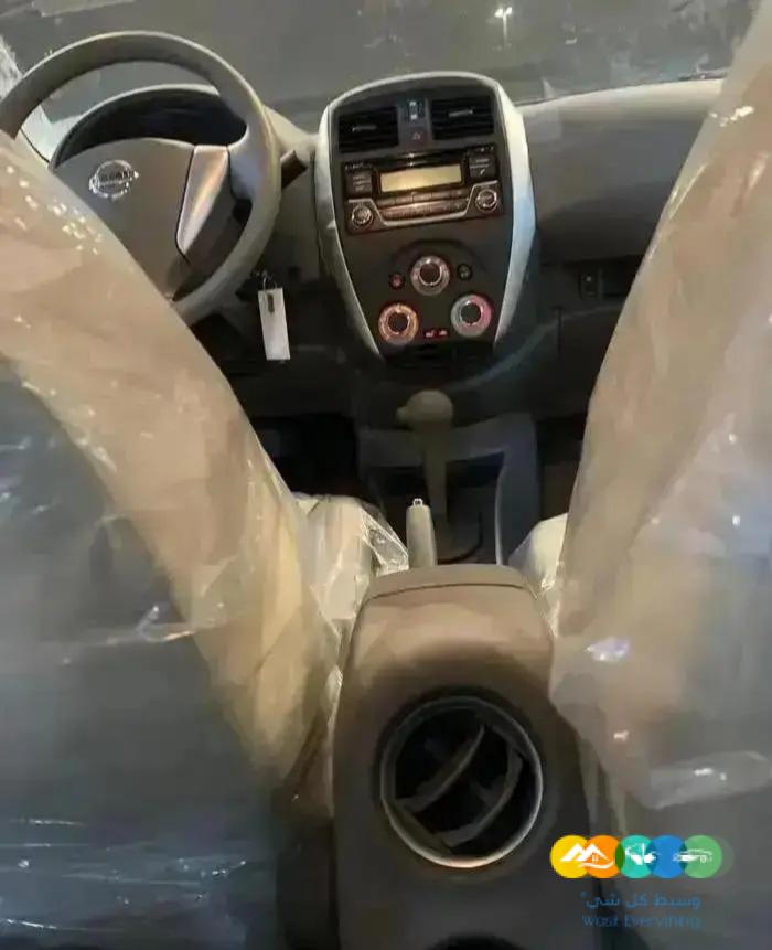 نيسان صني 2023