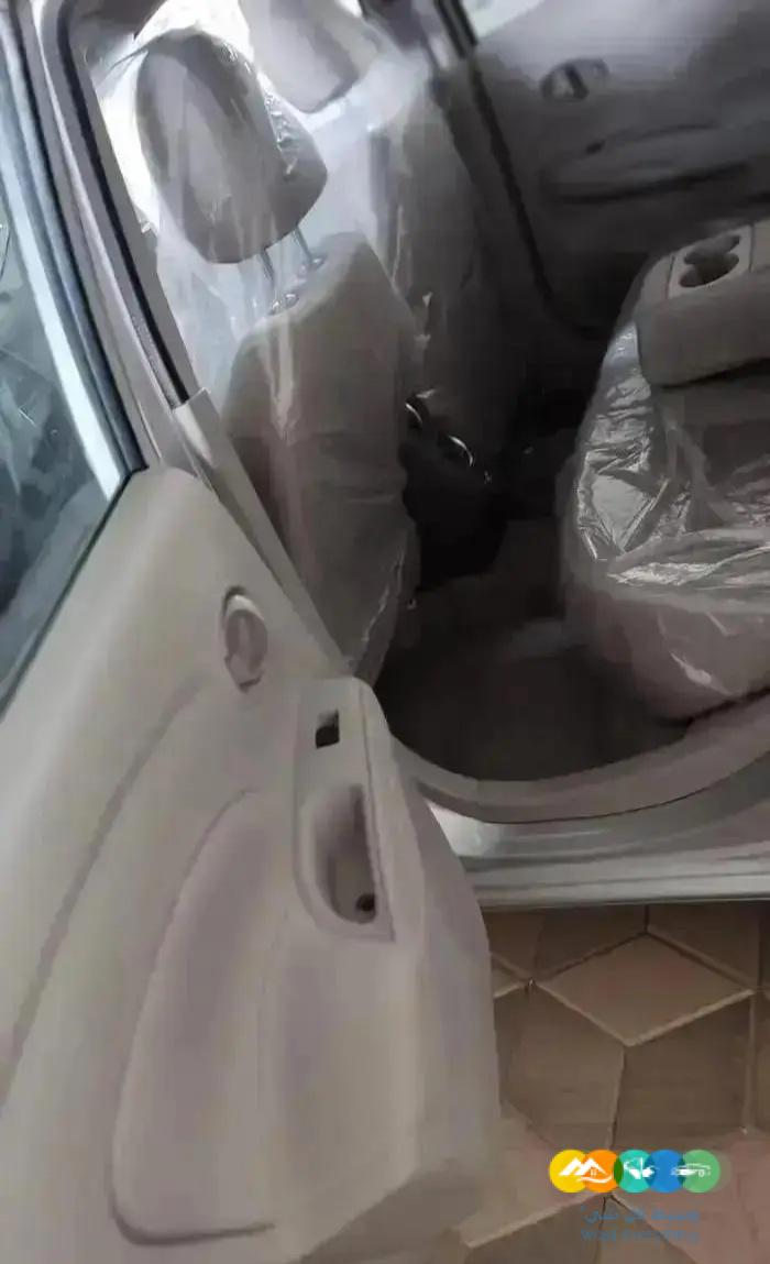 نيسان صني 2023