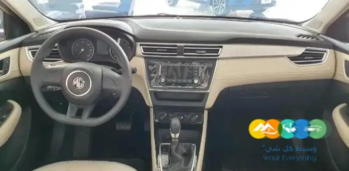 MG 5 نصف فل 2023