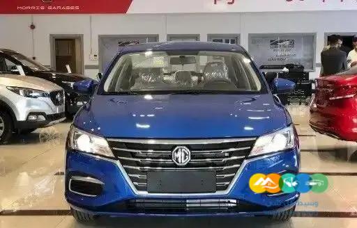 MG 5 نصف فل 2023