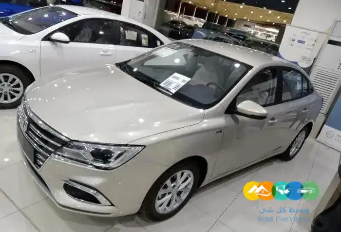 MG 5 نصف فل 2023