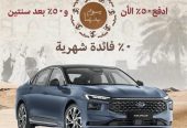 فورد توريس بلاتينوم 2023