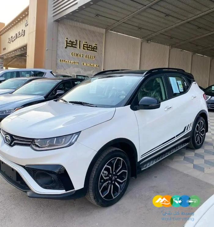 ساوايست 2022 فل كامل