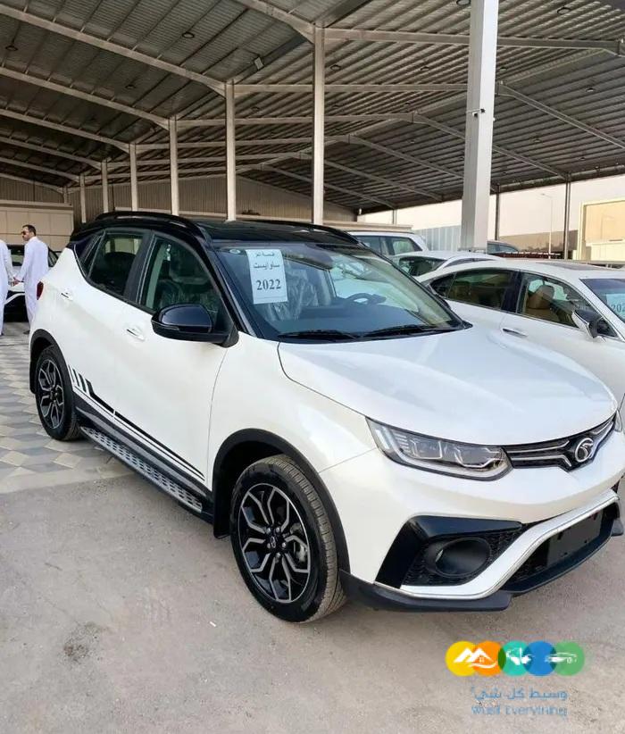 ساوايست 2022 فل كامل