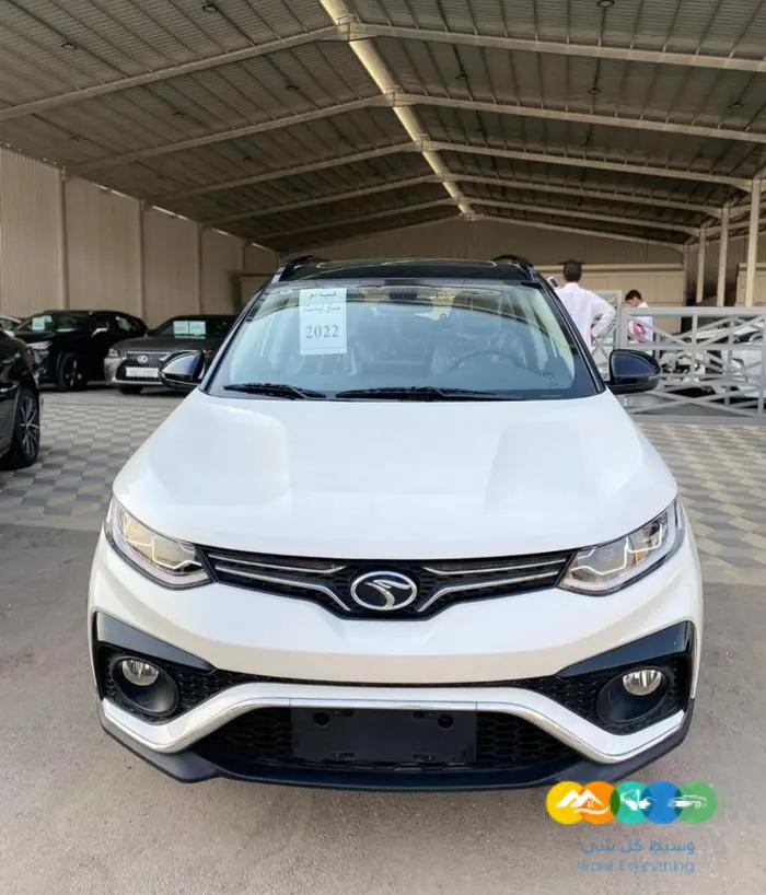 ساوايست 2022 فل كامل