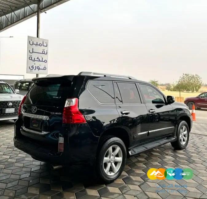 لكزس -GX460-2010-فل كامل (( تم البيع ))