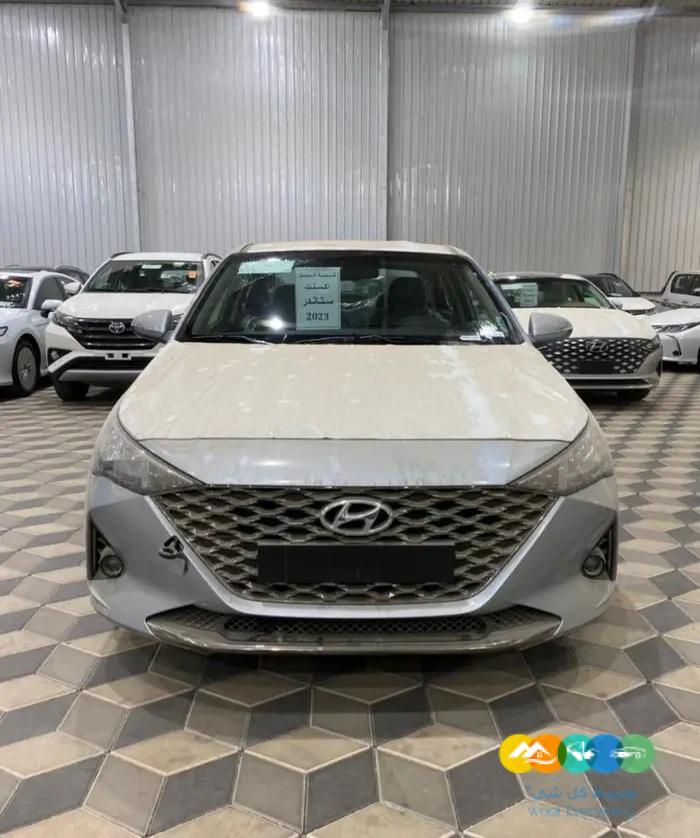 هونداي اكسنت 2023 ستاندر 1500 CC