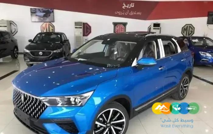 فاو FAW – T77 2023