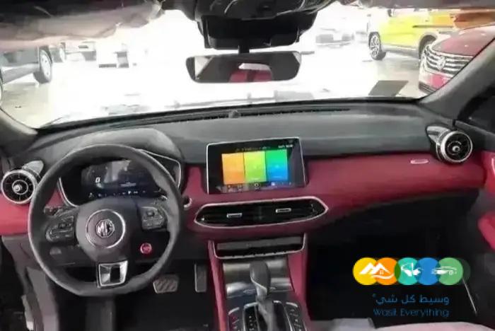 عرض خاص ام جي HS 2022 فل كامل