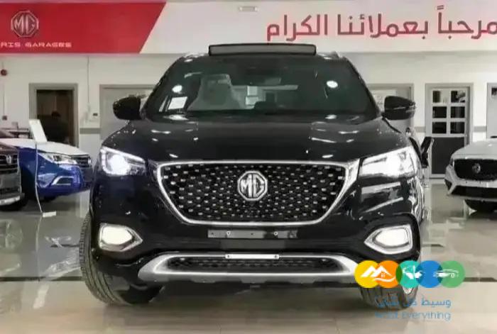 عرض خاص ام جي HS 2022 فل كامل