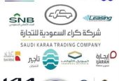 جيتور x70 بلس 2023 كومفورت