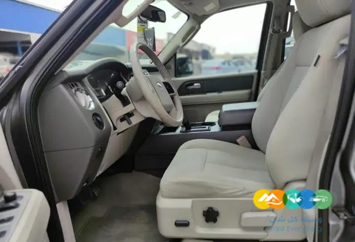 اكسبديشن دبل على الشرررررط