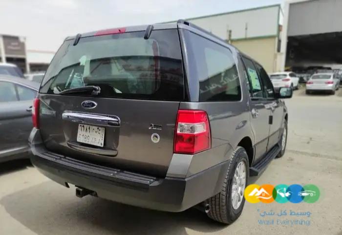 اكسبديشن دبل على الشرررررط