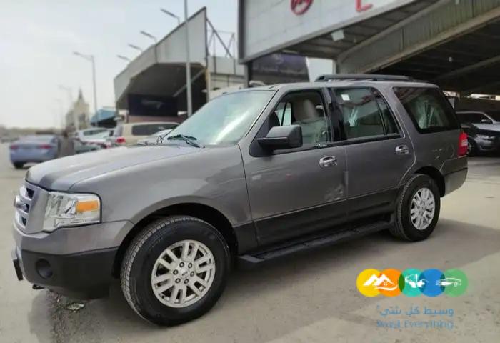 اكسبديشن دبل على الشرررررط