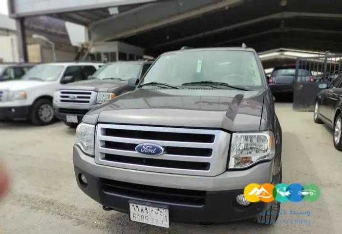 اكسبديشن دبل على الشرررررط