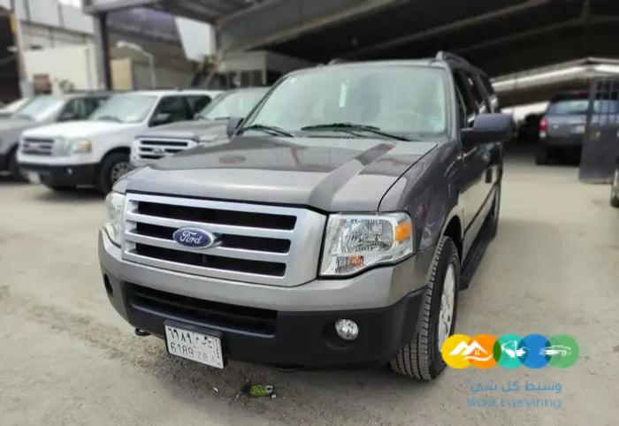 اكسبديشن دبل على الشرررررط