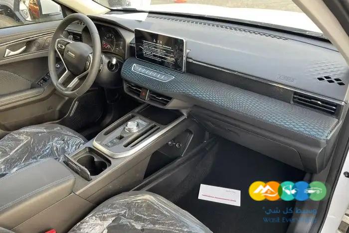هافال جوليان بيسك 2023 ستاندر