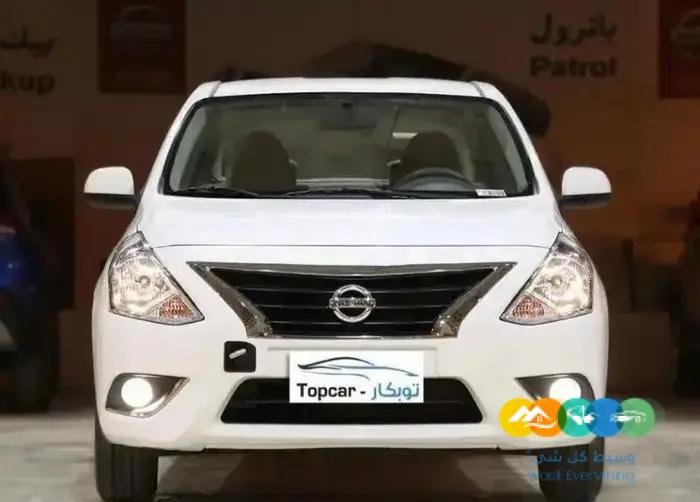 نيسان صني 2023