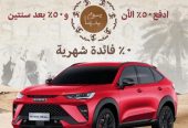 هافال اتش 6 الشكل الجديد