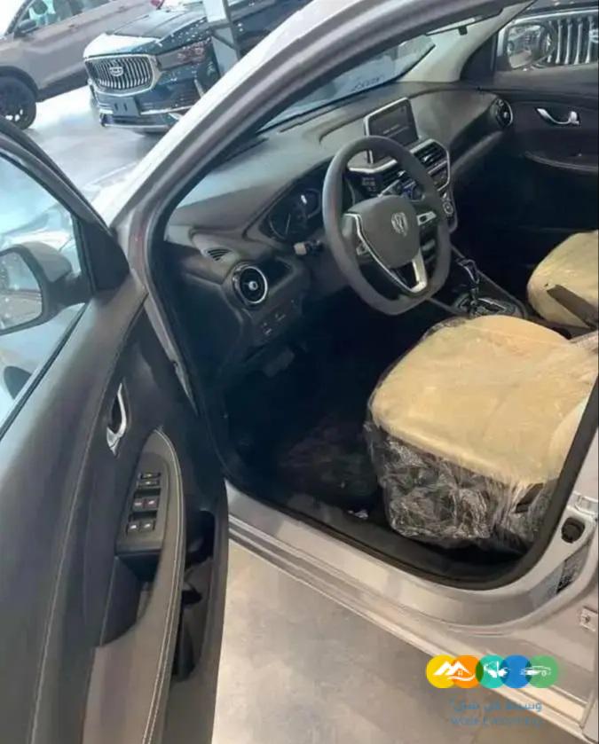 شانجان السفن فل كامل 2023