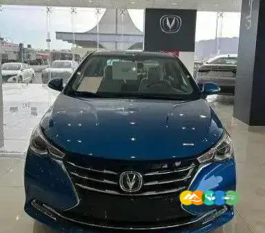 شانجان السفن فل كامل 2023