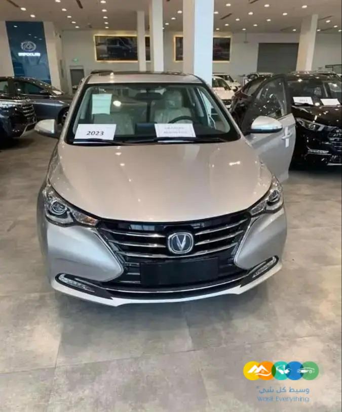 شانجان السفن فل كامل 2023