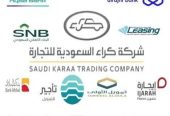 متوفر تيجو 7برو جميع الفئات 2023 ناغي