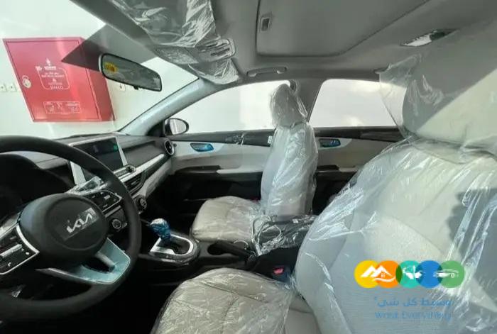 كيا سيراتو 2023 نص فل فتحه الجبر
