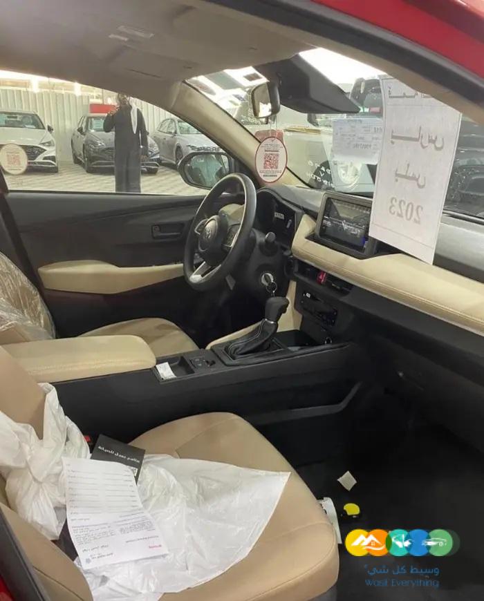 يارس واي بلس 2023 سعودي رادار