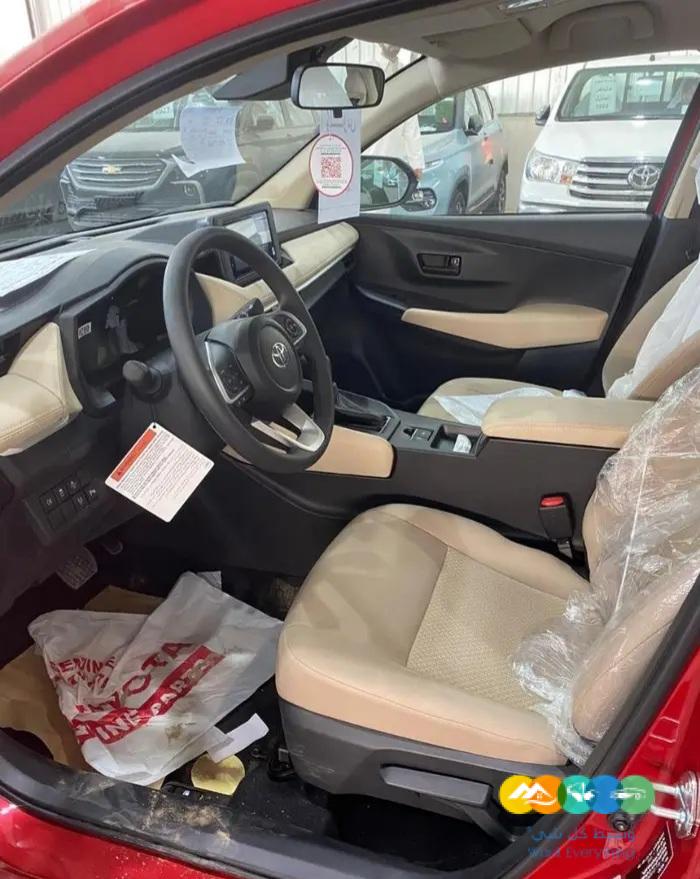 يارس واي بلس 2023 سعودي رادار