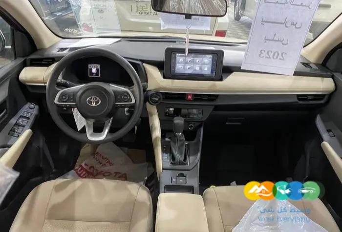 يارس واي بلس 2023 سعودي رادار