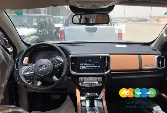 جريت وول باور بكب دبل 2023