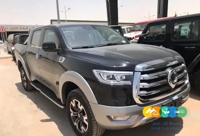 جريت وول باور بكب دبل 2023