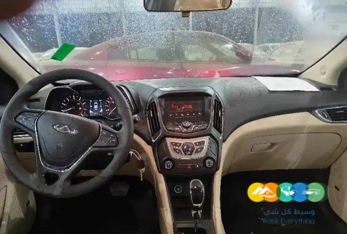 شيري اريزو 5 2023