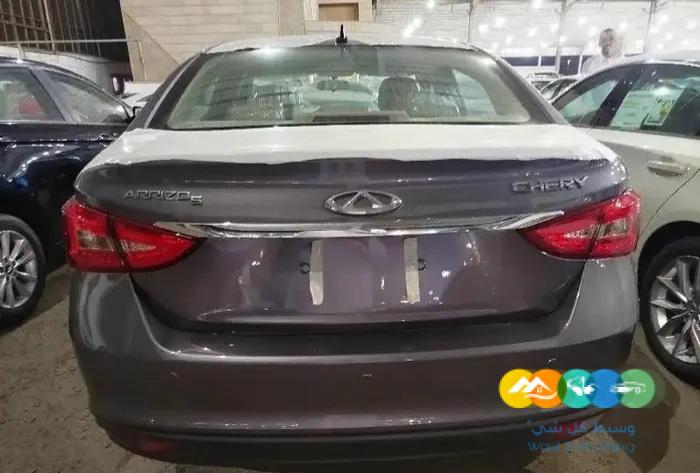 شيري اريزو 5 2023