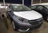 شيري اريزو 5 2023