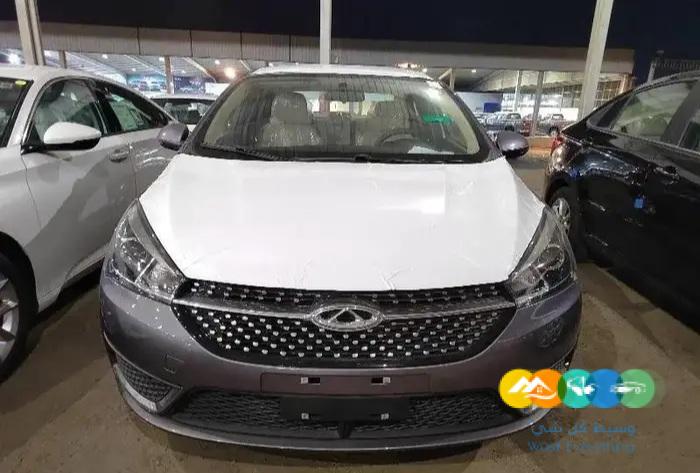 شيري اريزو 5 2023