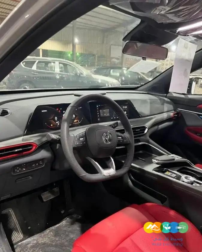 شانجان يوني تي 2023 (( مباعة ))