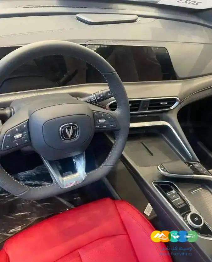 شانجان يوني تي 2023 (( مباعة ))