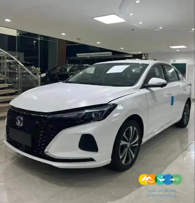 شانجان ايدو ليمتيد فل كامل 2023