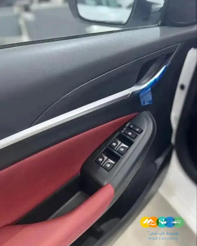 شانجان ايدو ليمتيد فل كامل 2023