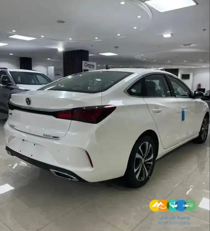 شانجان ايدو ليمتيد فل كامل 2023