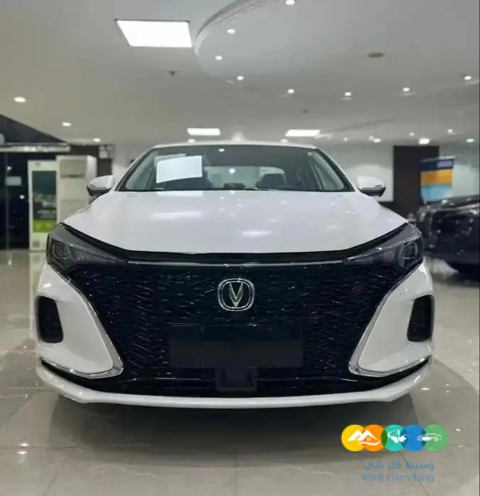 شانجان ايدو ليمتيد فل كامل 2023