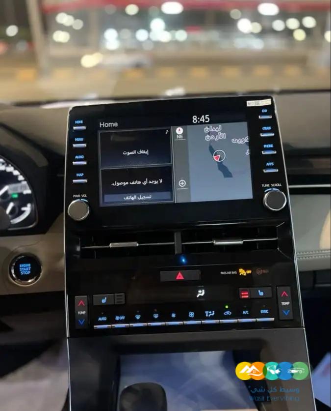 تويوتا افالون 2022 ليمتد