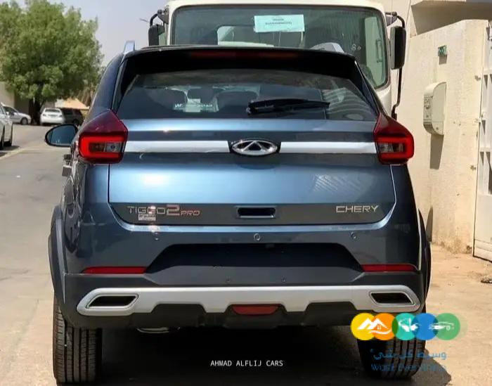 تيجو 2 برو 2023 لاكجري فل كامل