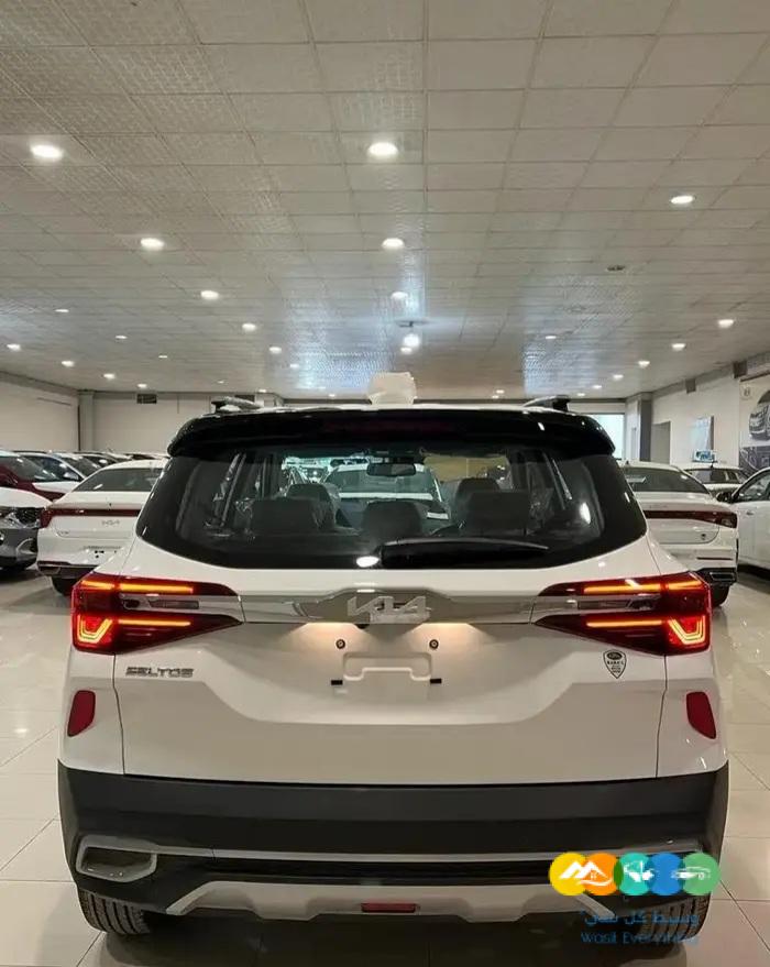 كيا سيلتوس 2023 نص بصمه تشغيل عن بعد الجبر